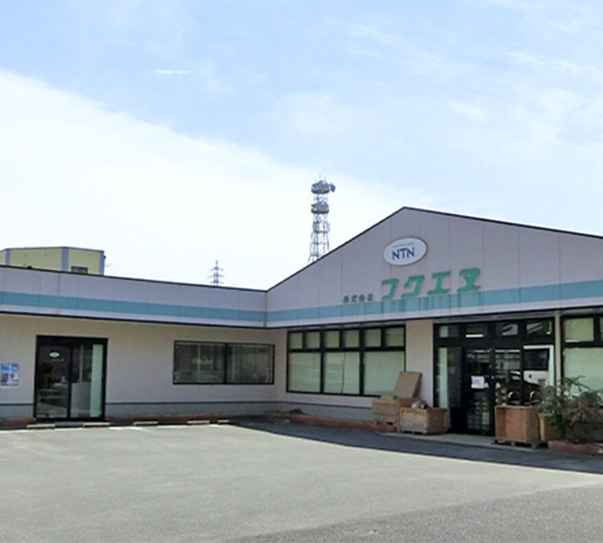 株式会社フクエヌ 外観